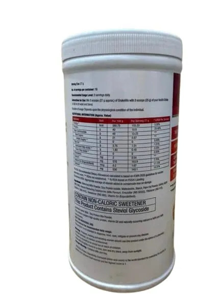 Vestige Protein powder - Image 3